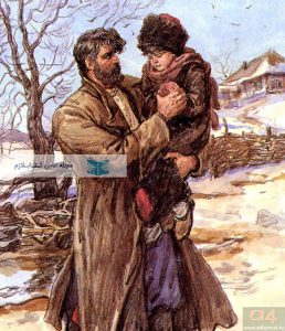 دن آرام اثر میخاییل شولوخوف